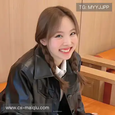 缪谨莎